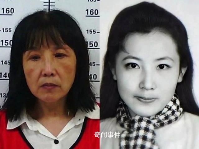 “高颜值逃犯”被抓时变凉皮摊主 解丽萍个人资料介绍