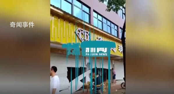 珠宝被积水冲光?店主:少量被送回