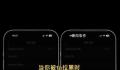 原来微信可以防拉黑 微信防拉黑功能怎么设置