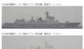 日方:中俄10艘军舰通过宗谷海峡