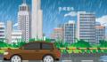 台风致济南暴雨 多井盖现“泉涌”