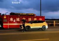 河北682个站点达到暴雨级别 其中邯郸等地有78个站点超过100毫米