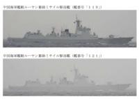 日方:中俄10艘军舰通过宗谷海峡