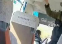 导游对游客放狠话:大巴我说坏就坏