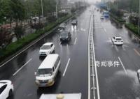 京津冀迎今年来最强降雨 专家解读