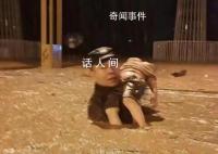 辅警洪水中托举女童获记一等奖 康安永个人资料简介