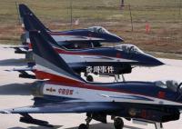 航展飞行表演歼10紧急中止起飞 为何会突然中止飞行取消
