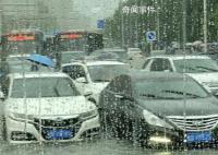 直击京津冀强降雨:局地山洪暴发