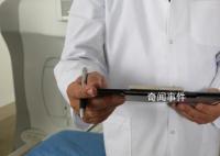 少女连续数日高烧不退确诊接吻病 接吻病是什么病