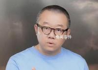 主持人涂磊被证清白后发声 拨云见日 痛苦谁偿还