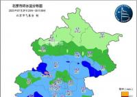北京大雨瓢泼彻夜不断 市民被雨打醒