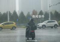 影响1.3亿人 多地将迎极端强降雨