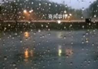 北京非必要不要求员工到岗 请各单位落实响应措施