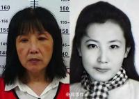 “高颜值逃犯”被抓时变凉皮摊主 解丽萍个人资料介绍