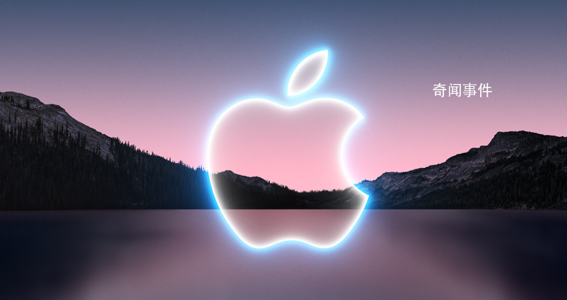 iPhone 15系列完整爆料 用料性能都会有很大的提升