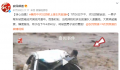 暴雨中河北邯郸上演生死救援 一男子驾车回家遭遇洪水袭击