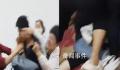 游客围殴导游撕衣脚踹猛扇耳光 官方回应目前双方已和解