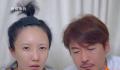 演员王东夫妇发视频回应家暴 王东就家暴行为对妻子道歉