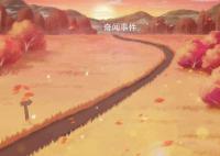 关于立秋节气的由来及习俗大全 立秋节气风俗有哪些