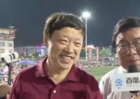 胡锡进观战村超:我过狂欢节来了