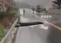 北京十渡水位暴涨桥梁被冲塌 没有人员伤亡