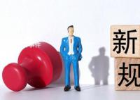 中国选手曹茂园夺大运会首金