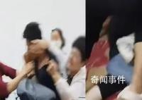 游客围殴导游撕衣脚踹猛扇耳光 官方回应目前双方已和解