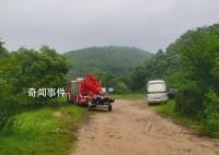 辽宁4人采蘑菇遇暴雨 致1死3失联