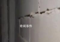 小区居民楼墙体现裂痕 住户连夜疏散