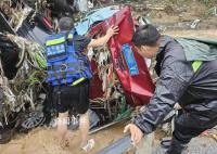 北京暴雨被困?记住这些求助渠道