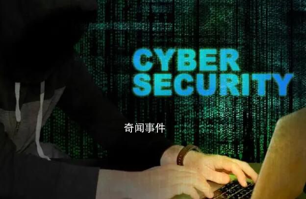 武汉:地震速报设备遭境外网络攻击