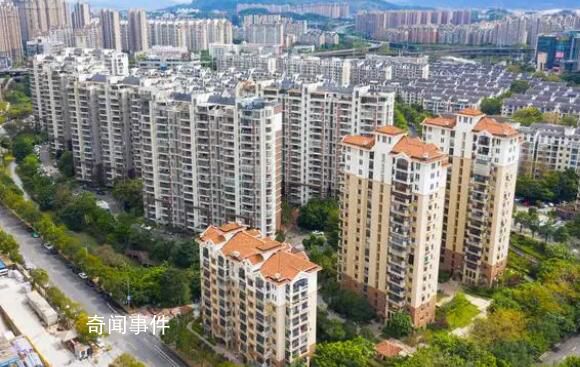 北深广齐表态 楼市调整政策或落地