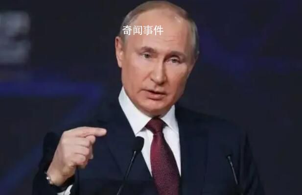 普京:西方“吸尘器”般扫荡粮食