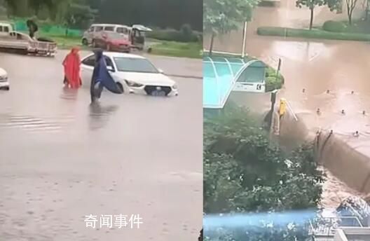网传河北30名民警辅警被困 官方回应