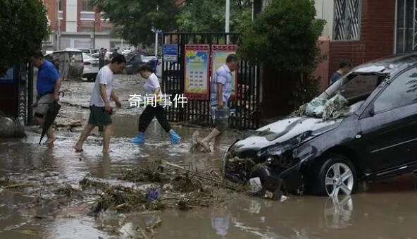 暴雨亲历者:父亲被冲走 人没了