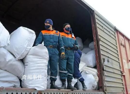 俄运输部禁止使用苹果设备 俄罗斯禁售苹果吗