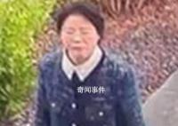新西兰警方:失踪中国女子或已遇害