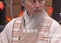 姜子牙其实有一个女儿叫什么名字 姜子牙女儿是皇后吗