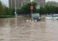 河北暴雨致9人死亡6人失踪 超54万人受灾