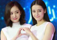 杨幂喊迪丽热巴吧 幂迪上大分