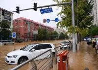 北京强降雨14名失联人员已取得联系 9人选择继续留守电站