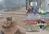 暴雨中男子开铲车逆流救三人 并运至安全地带