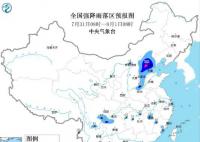 暴雨红色预警!直击北方多地暴雨