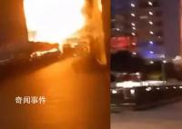 俄称乌无人机袭击莫斯科:楼体爆炸