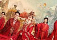 长相思10年前就开始筹备了 这究竟是怎么回事