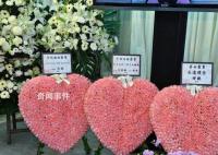 李玟出殡仪式举行 众歌迷远道而来送别歌后