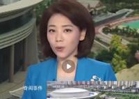 焦点访谈曝光甘肃榆中搞面子工程 投资超9亿背负20年高额债务