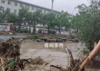 北京强降雨已致11人遇难 27人失联