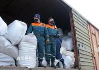 俄运输部禁止使用苹果设备 俄罗斯禁售苹果吗