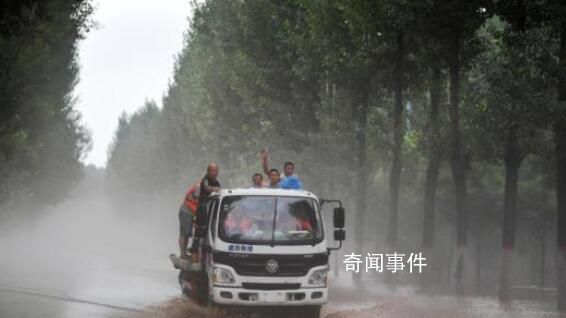 直击河北涿州救援现场 受困人员陆续被救出